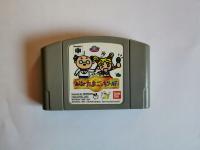 N64 - Tamagotchi World