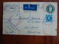 Anglia- Polska Poczta Polowa 125 na Telaviv