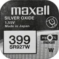Bateria srebrowa 399 SR927W Maxell 1 szt