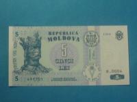 Mołdawia Banknot 5 Lei 1994 UNC P-9a seria B0004