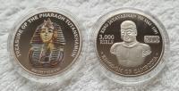 CAMBODIA 3000 RIELS 2005 AG PLATE KOLOR /1-0293