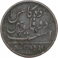 Indie Brytyjskie 10 cash 1803