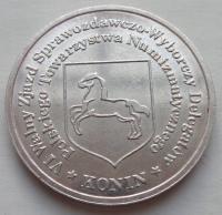 Żeton - Medal - śliczny - historyczny / 69