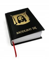 Молитвенник мы молимся, черный, молитвенник и песенник для взрослых