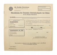 Налоговая форма Немецкого трудового фронта НСДАП