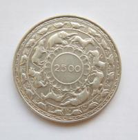 SRI LANKA / CEJLON 5 RUPII 1957 SREBRO