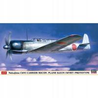 Hasegawa 07528 1/48 Nakajima C6N1 Carrier Recon. Plane Saiun (MYRT) Prot.