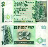 # HONGKONG - 10 DOLARÓW - 1993 - P-284a - UNC