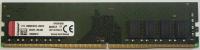 Pamięć RAM Kingston 8GB DDR4 2666MHz - KVR26N19S8/8
