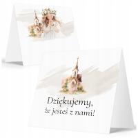 Виньетки на стол визитные карточки для причастия крещение день рождения свадьба - набор из 6шт.