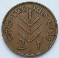 Палестина 2 мили 1941