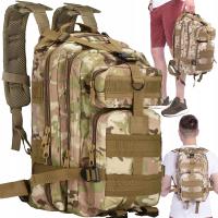 Военный тактический военный рюкзак выживания туристический камуфляж большой 35л