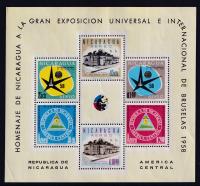 NIKARAGUA ** Mi bl. 45 Wystawa w Brukseli