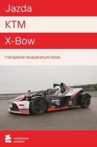 Уникальный подарок езда KTM X-Bow