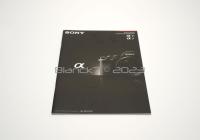 Sony A7R / A7 katalog
