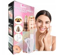 ЭПИЛЯТОР ДЛЯ БРОВЕЙ ЖЕНСКАЯ БРИТВА ТРИММЕР ДЛЯ ЛИЦА МАЛЕНЬКИЙ ДЛЯ КОШЕЛЬКА