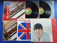 The Beatles 1962-1966 Japan 2LP 1976 NMINT Flagowa seria