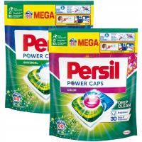 Persil Power Caps Kapsułki do Prania Zestaw MIX 120 szt luzem pakowane