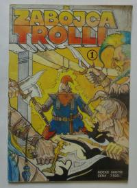 УБИЙЦА ТРОЛЛЕЙ 1