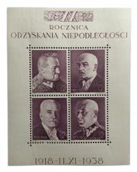 ROCZNICA ODZYSKANIA NIEPODLEGŁOŚCI Fi CZWÓRKA Z BLOKU 7 ** K14915