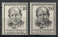 Czechosłowacja 1957 Mi 1048-1049 Czyste **