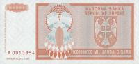 Bośnia i Hercegowina - 1 000 000 000 Dinara - 1993 - P147 - St.1