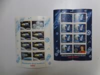 Arkusze Kosmos Fi 2108-2109 1973r. B4318