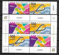 Bośnia Hercegowina Chorwacka 200-01 + bl 10 - skauting