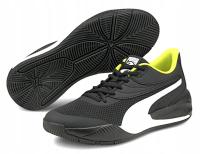 Мужская спортивная обувь Puma Triple R. 42, 5 кроссовки