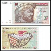 Tunezja 10 Dinar 1994 P-87A UNC