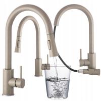 Смеситель для кухни с выдвижным носиком, бежевый смеситель для кухни, весы