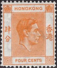 kol.bryt.Hong Kong KGVI 4 c.czysty *