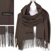 Ciepły SZAL 205 cm KLASYCZNY GŁADKI Z WEŁNĄ szalik WEŁNIANY czekoladowy