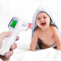Termometr Bezdotykowy Na Podczerwień Wyświetlacz LCD Dokładny