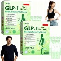 2026 Nowy płyn GLP-1 SIX-IN-ONE, naturalny GLP-1 dla kobiet i mężczyzn,2 pudełko