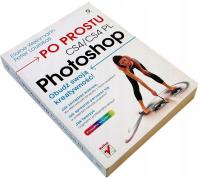 Просто CS4 / CS4 RU PHOTOSHOP-Weinmann [5018b]