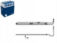 Масляный радиатор MAHLE BMW 5 E39 5 E60 5 E61 6 E63 6 E64 2.0 D 2.5 D