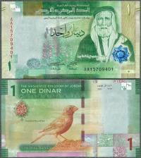 Иордания-1 динар 2022 * W39 * птица * новая серия