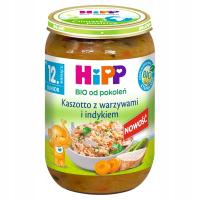 HiPP Bio Кашотто с овощами и индейкой, 250 г