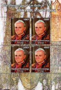P0555 Papież Jan Paweł II Congo 85 rocznica Urodzi