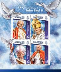 Папа Иоанн Павел II блок