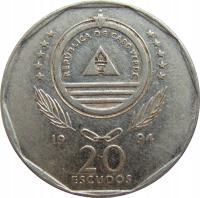 6303. Republika Zielonego Przylądka ( Cabo Verde ) 20 Escudos 1994