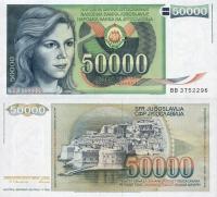 Jugosławia - Yugoslavia 1988 - 50000 Dinara - Pick 96 UNC