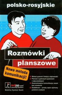 Rozmówki polsko-rosyjskie planszowe