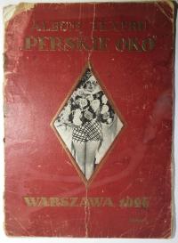 Альбом театр персидский глаз Варшава, 1926 Погожельска