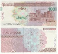 IRAN 1000000 RIALI 2023 P-W154A UNC
