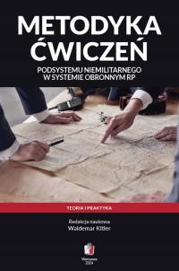 Книга методика учений невоенной подсистемы в системе обороны РП