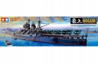 Japanese Aircraft Carrying Cruiser Mogami 1:350 Tamiya 78021