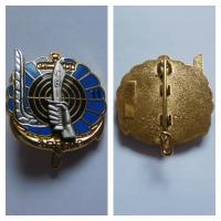 WOJSKOWA ODZNAKA SPADOCHRONOWA -FRANCJA