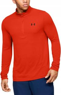 Bluza Under Armour SAMLESS 1/2 ZIPP